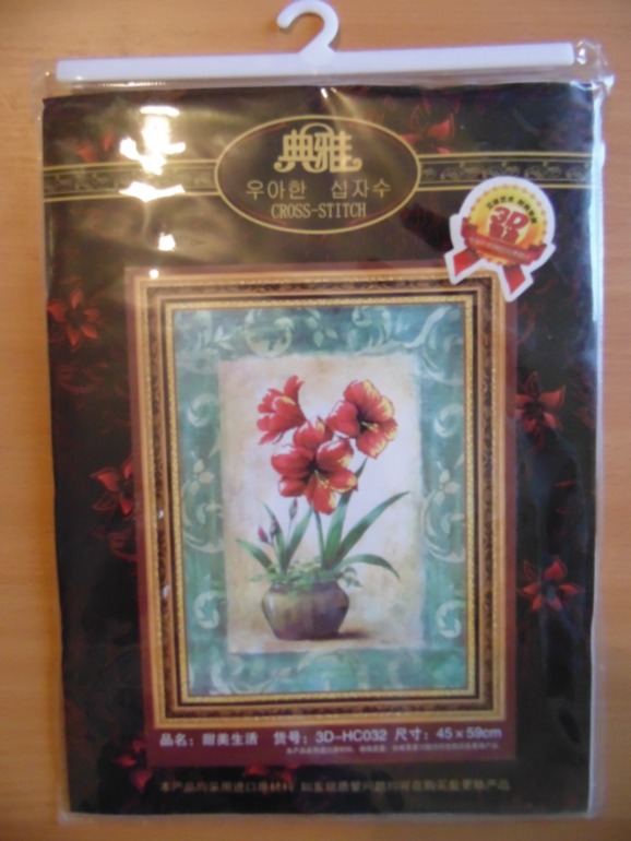 Фотоотчет выкупа от 30 сентября!