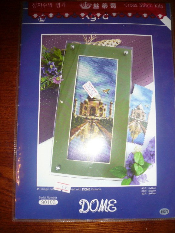 Фотоотчет выкупа от 30 сентября