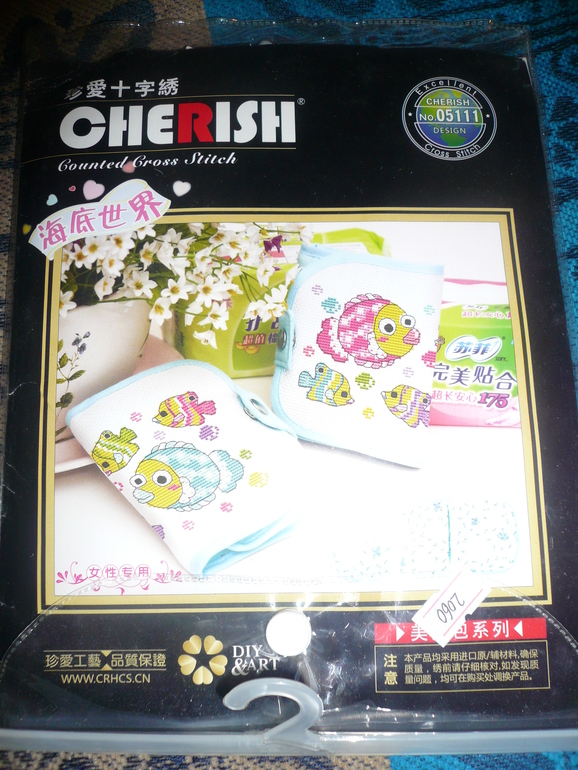 Фотоотчет выкупа от 30 сентября