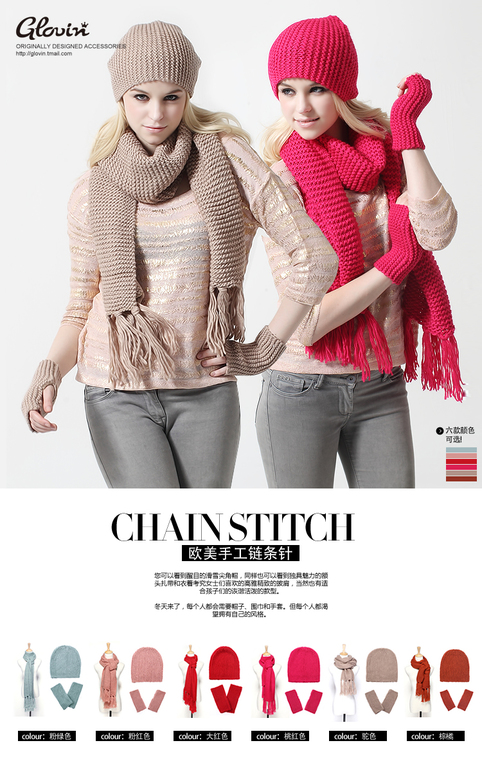 Комплект шапочка+шарфик+варежки без пальчиков