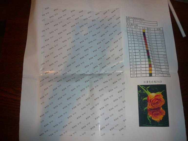 Фотоотчет выкупа от 30 сентября!