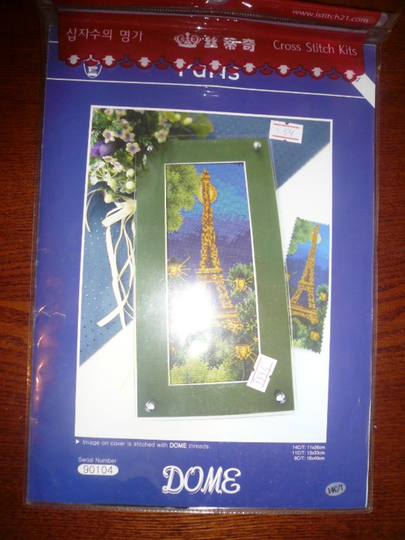 Фотоотчет выкупа от 30 сентября