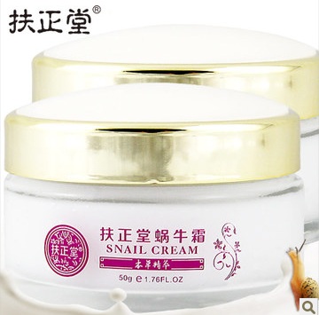 ПриСтРойЧик!