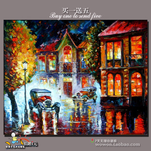 Набор картин для раскрашивания!