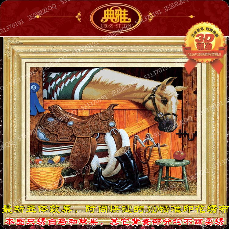 ВНИМАНИЕ! Акция на выкуп от 13 ноября! Дарим ЛоШаДоК!:)