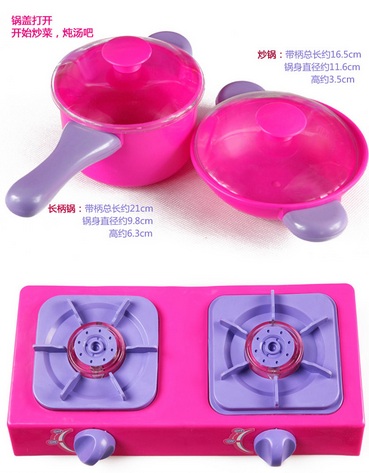 Набор Кухня