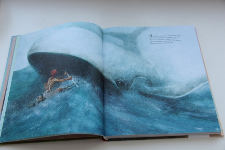 Ноябрьское пополнение