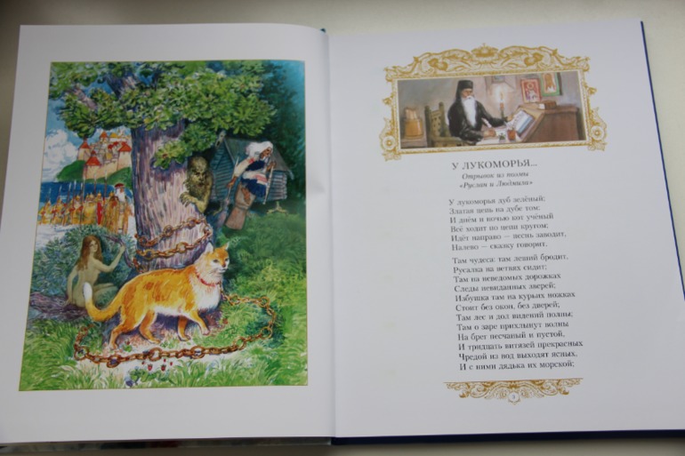 Наверстываем упущенное...