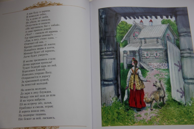 Наверстываем упущенное...