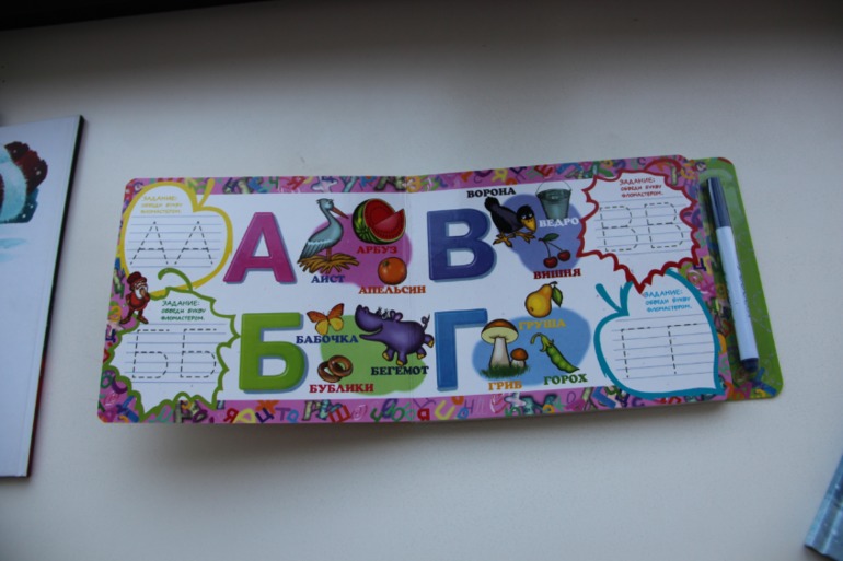 Ноябрьское пополнение