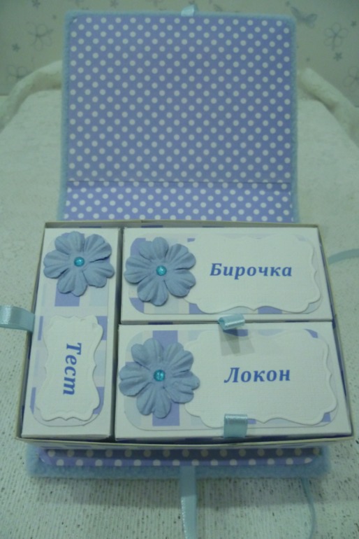 Моя первая коробочка "Мамины сокровища"
