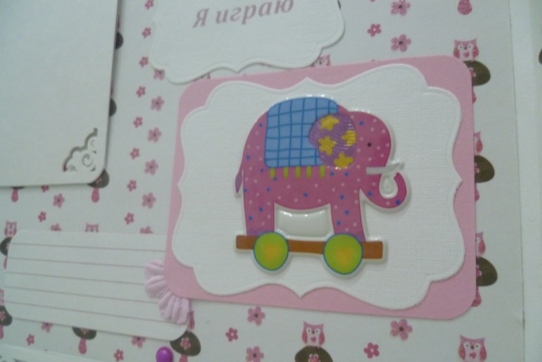 Наборчик для девочки