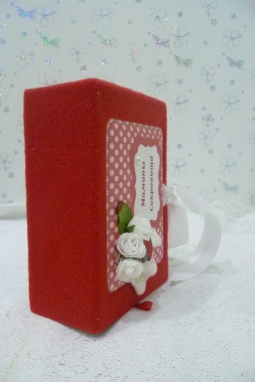 Мамины сокровища