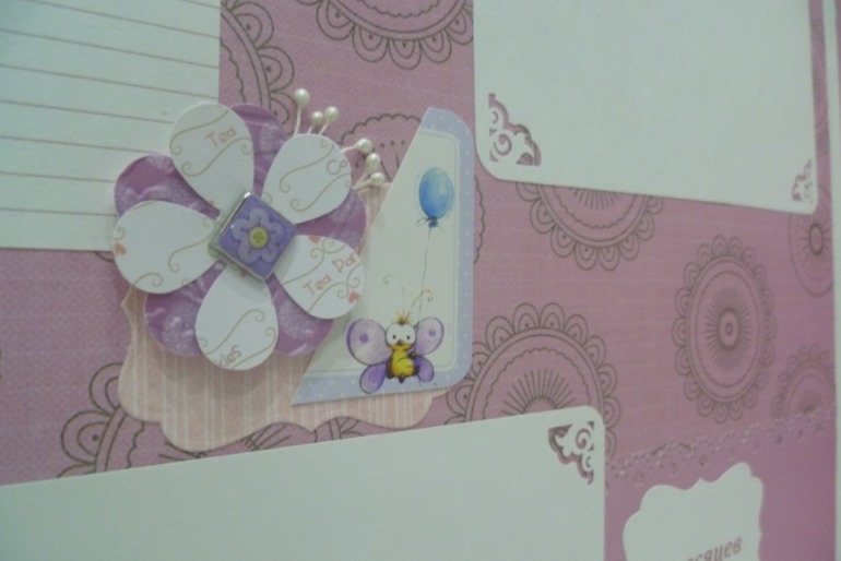 Набор для девочки