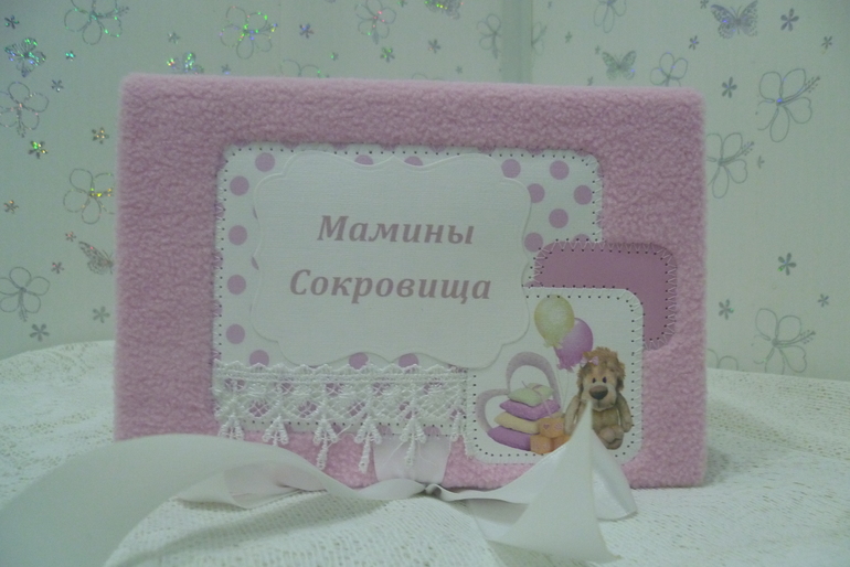 Набор для девочки