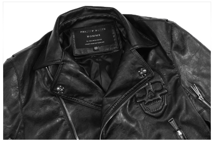 Мужские куртки из натуральной кожи от 3000р