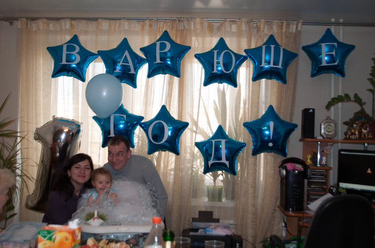 Наконец то и отгремел наш День Рождения!