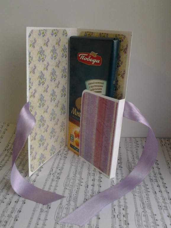 шоколадница.