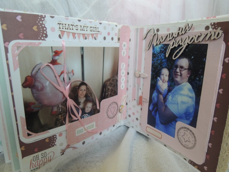 Альбомчик для дочи)