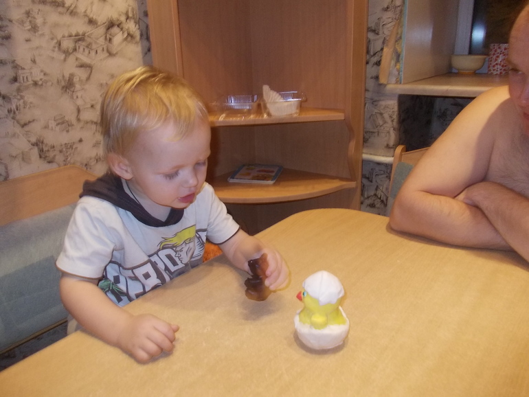 Старшенький..