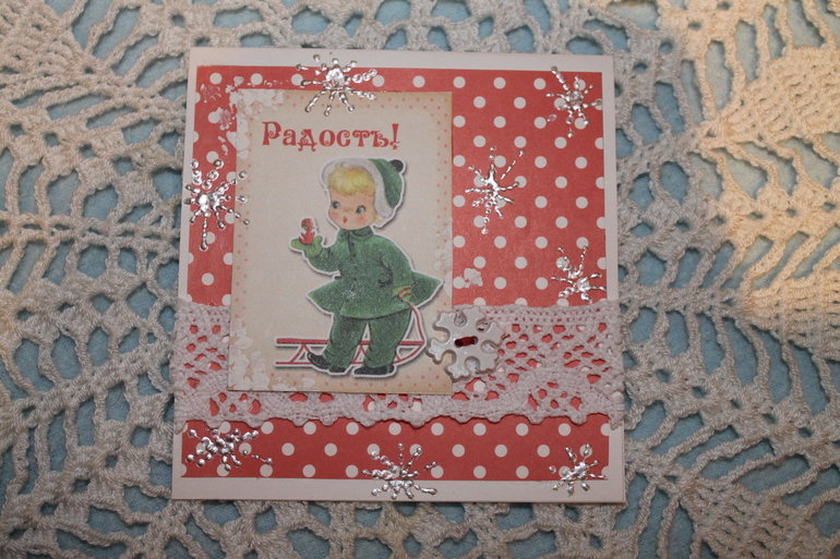 А чудеса иногда случаются!!!!