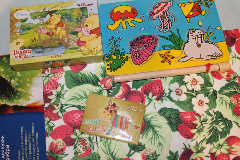 А чудеса иногда случаются!!!!