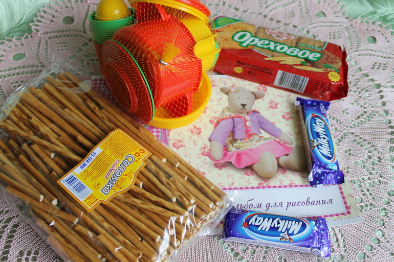 Подарок от Женечки!!!!!!!