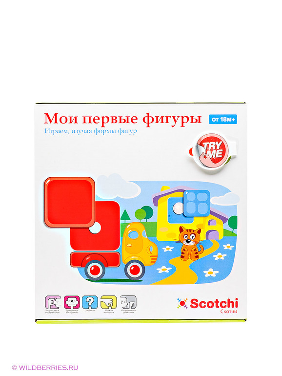 Подскажите с выбором развивающего пособия.