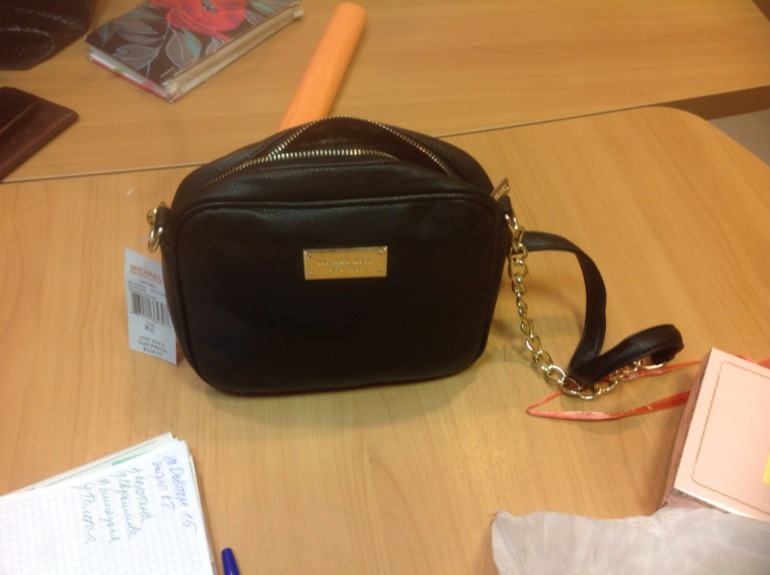 Карго . Ваши вещи.