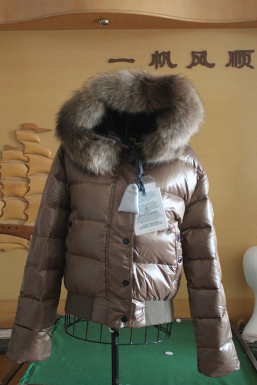 Фото посредника пуховик