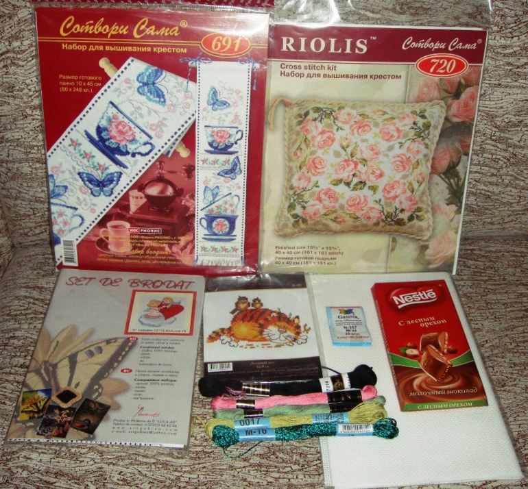 Мы с хомяком делимся! Розыгрыш состоится 15 ноября)