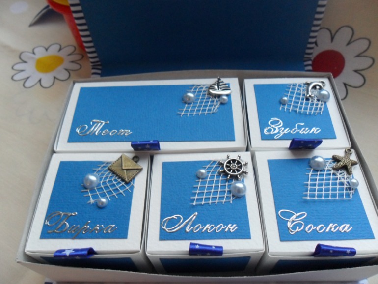 Мой вариант коробочек