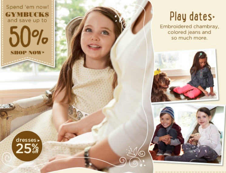 Gymboree минус 35%