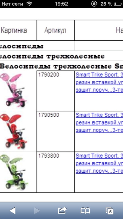 a51594c3fd324b09cb788ef899a431f8.jpg