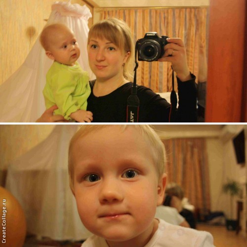 Один наш день