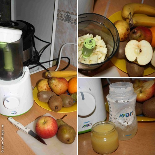 Один наш день