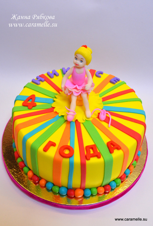 Тортик для девочки, которая мечтает стать балериной)))