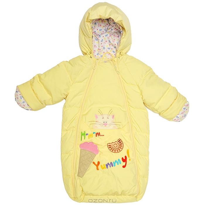 Пуховый конверт фирмы