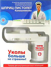 6d31ee75cbf00c030138d5178f18d6d1.jpg