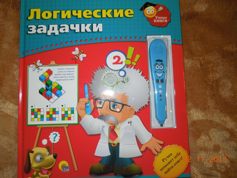 Книги новые !
