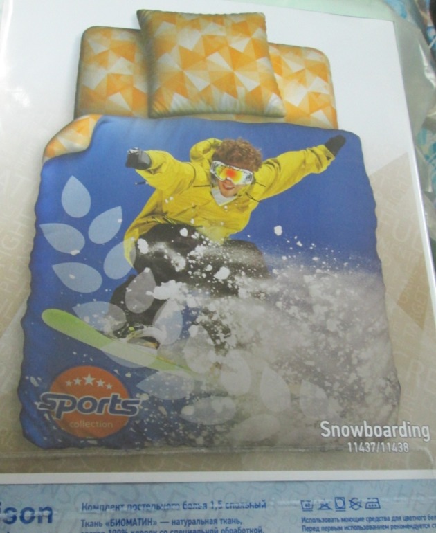 Качественные и недорогие КПБ из Иваново!