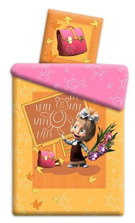 Качественные и недорогие КПБ из Иваново!