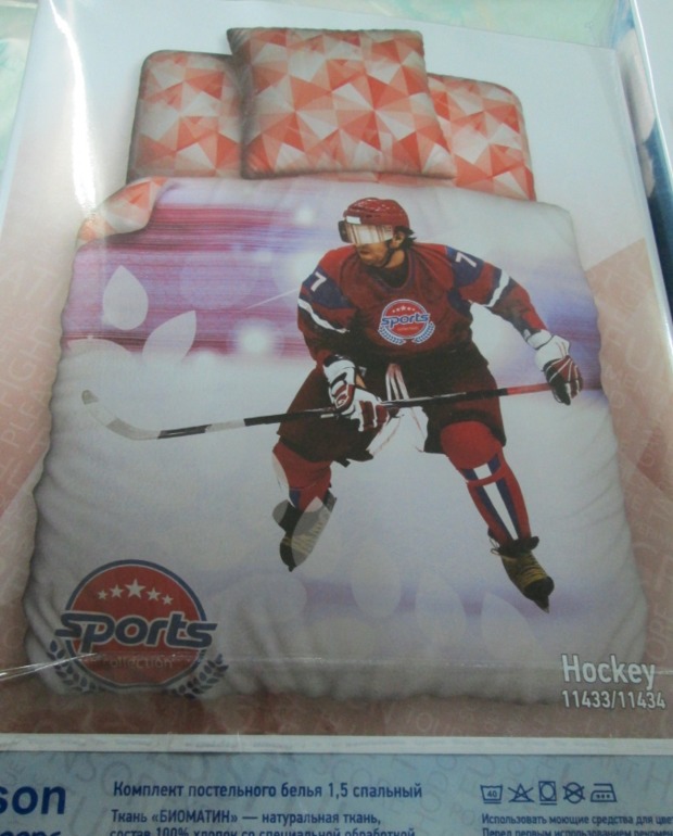 Качественные и недорогие КПБ из Иваново!