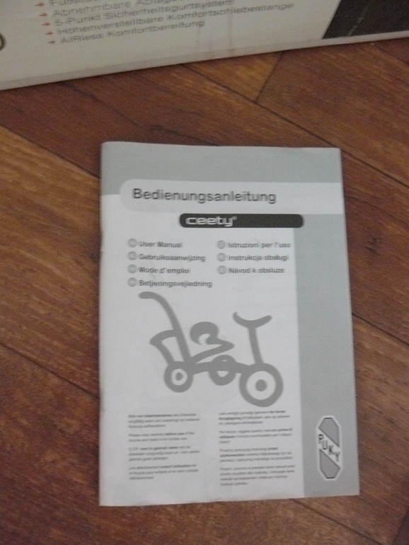 велосипед Puky CAT S6 Ceety 2400 bronze Цена 7000!!! ТК за мой счет!!!