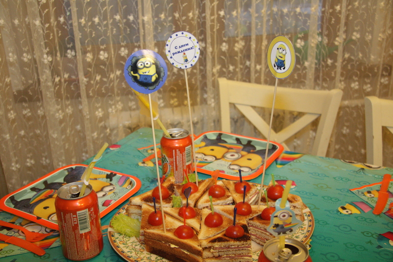 Желто-оранжевая днюха - 11 лет!