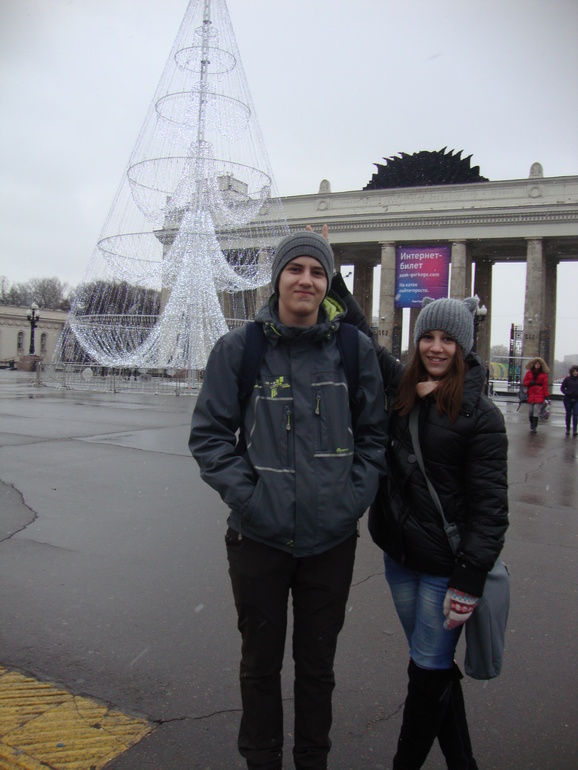 Для тех, кто собрался на каток)