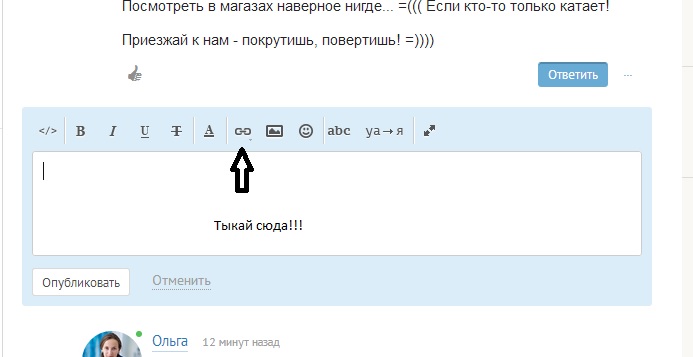 29f6d3965e5d8df830dd69aca75fecde.jpg