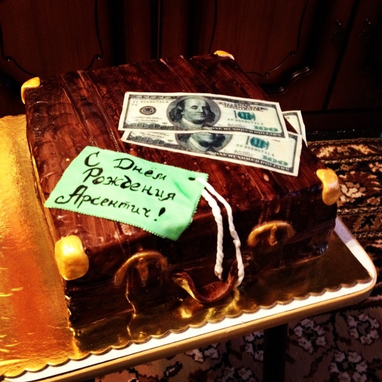 Мой первый чемодан.