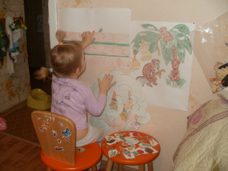 Наш домашний сад.Дерево,пальма и грядка