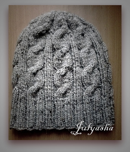 Для любимых мужчин.